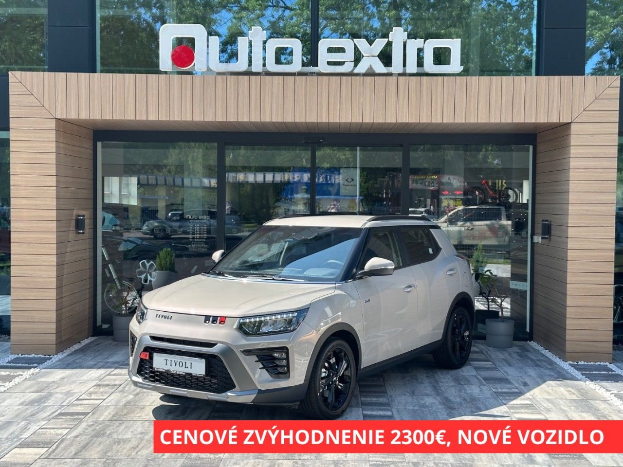 TIVOLI X170 MY25 STYLE1.5GDI163HPAWDA6 62801